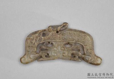 图片[2]-Jade pei pendant with animal-mask Pattern, late Warring States period to early Western Han dynasty (275-141 BCE)-China Archive